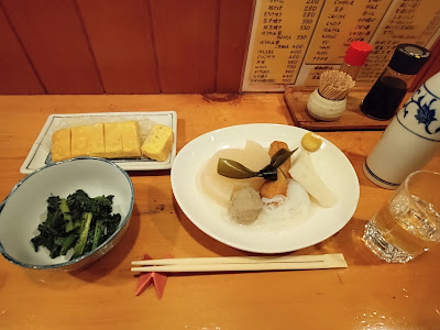 Oden Yasuda 사진 3