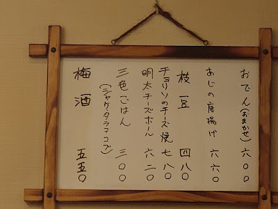 Oden Yasuda 사진 5