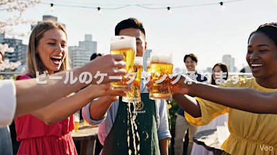 Edo Tokyo Beer Brewery 사진 2