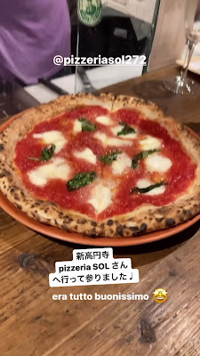 Pizzeria SOL 사진 2