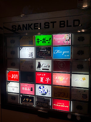 Muscle Snack 사진 3