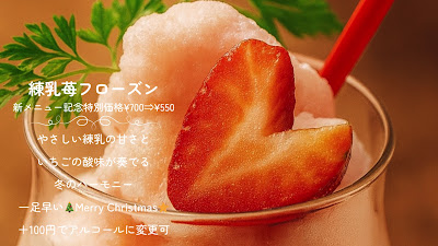 焼肉レストランMEATPIA 사진 2