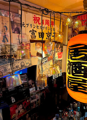 Shinjuku 新.宿. Cactus 사진 3