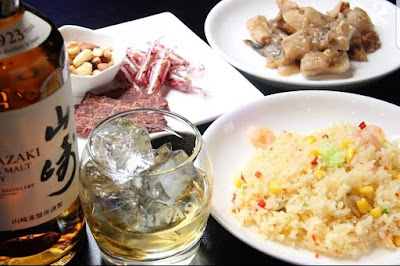 Newland Internationalbar 사진 3