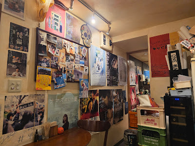 bar DUDE 사진 4