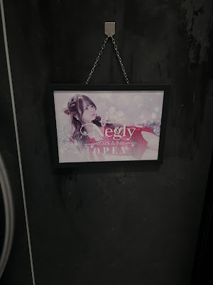Neglycoco 사진 4