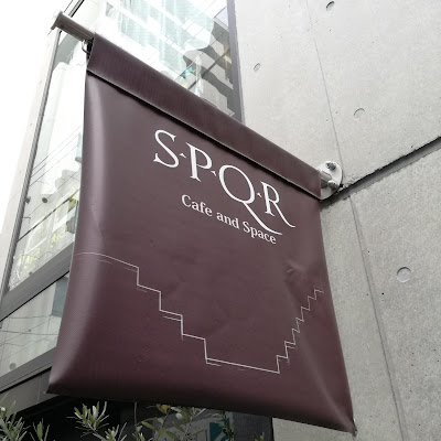 SPQR Cafe and Space 사진 3