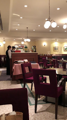 如水会館 カフェ＆パブ マーキュリー 사진 2
