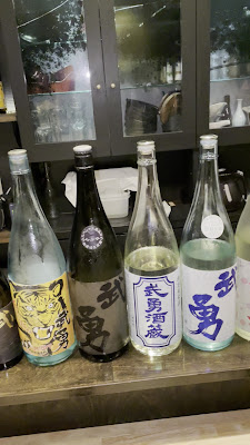日本酒ペアリング 醸巣 사진 2