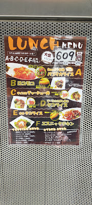 グーン GooooN 사진 5