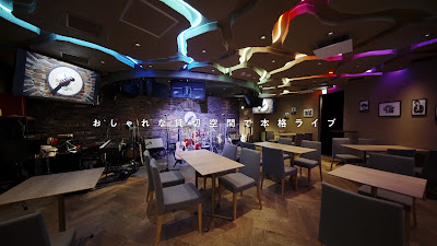 Dining ＆ Music BAR 音STAGE 사진 2