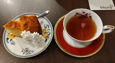 メイドカフェ＆バー blanq 사진 2