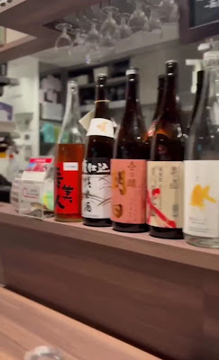 酒と肴 シンメ 神田 사진 2