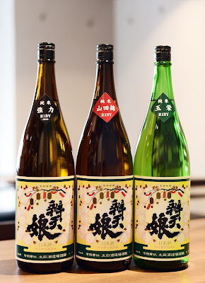 酒と肴 シンメ 神田 사진 4