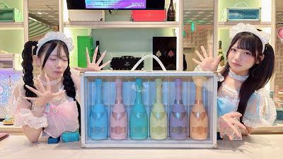 ご主人様、私を推しにしてください！ 사진 4