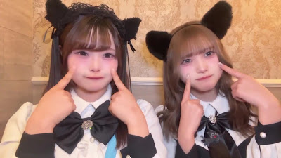Myao Myao Akihabara Concafe 사진 2