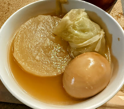 両国 BAR GYPSY 사진 3