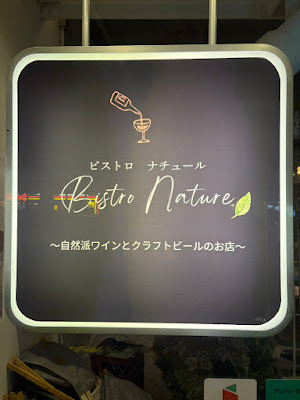 cafe&dining MONKEY TREE 사진 4
