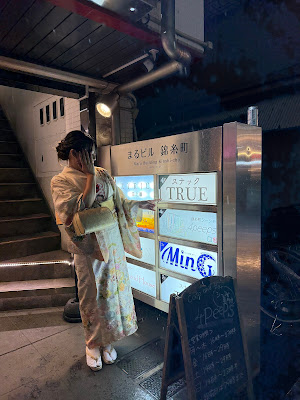 スナックTRUE 사진 3