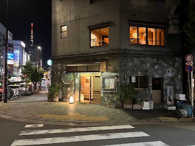 Marunaka Winebar 사진 4
