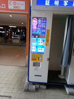 BARらぶちゃん♡ 사진 2