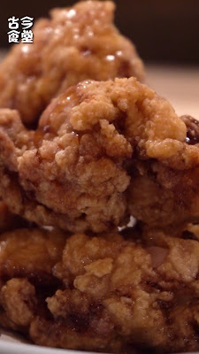 古今食堂 사진 2