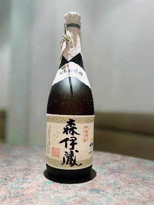 スナック ひまつぶし 사진 3
