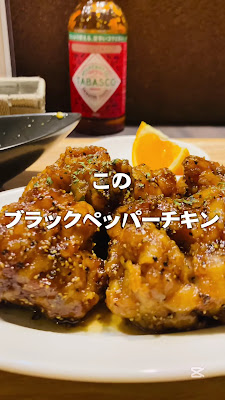 Meat Kitchen HARMER's GRILL 사진 2
