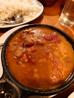 イザラ 사진 3