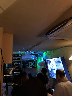 高円寺yakusyu 사진 3