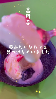 めうめうシーシャ/高円寺シーシャhookah 사진 2