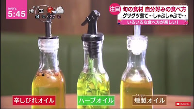 アヒージョ専門店 AJILLO 中野 （アジロ） 사진 2
