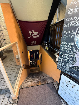 Kanae 사진 3