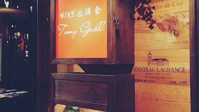 Tomy Grill 사진 4