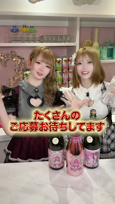 懺悔の時間です 사진 2