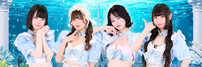 Mermaid Akihabara Concafe 사진 2