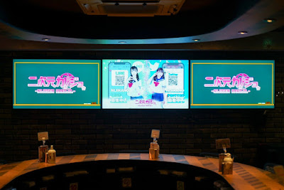 Nijigen Kanojo Akihabara 사진 4