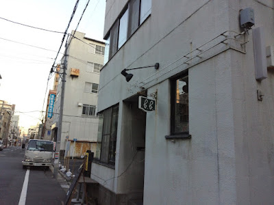 Jazz Bar b.b. 사진 4
