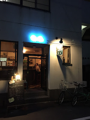 Jazz Bar b.b. 사진 3