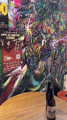 The axe throwing bar 사진 2