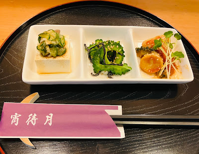 下町バー宵待月(鮮魚と日本酒) 사진 3