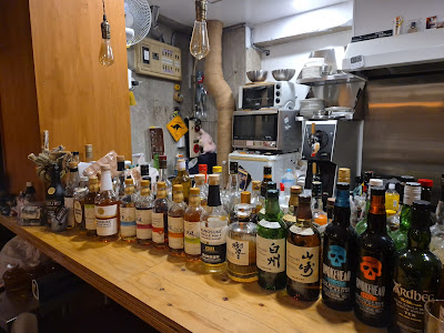 Bar ソウヤ 사진 4