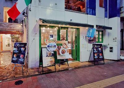 Deli Flattoriano 사진 3