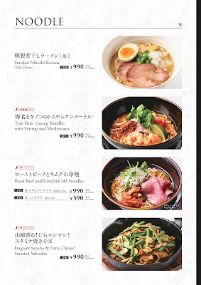 Darts＆Sports Bar｜Three Monkeys Cafe Ueno-koenmae 사진 4