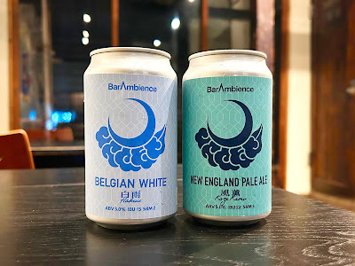 BarAmbience @長屋キッチン 사진 3