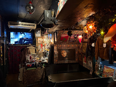 Ipcress Lounge 사진 3