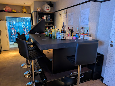 Bar Guild 사진 3