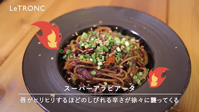 Pasta e Vino Kei 사진 2