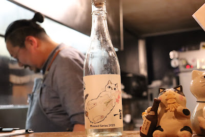 酒魂 shu-kon 사진 4