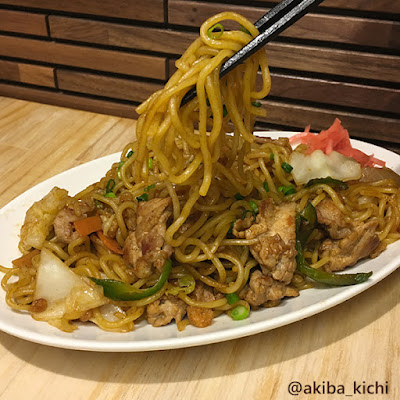 呑み処 KICHI 사진 2